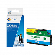 Совместимый картридж G&G GG-CZ130A (26 мл., голубой)