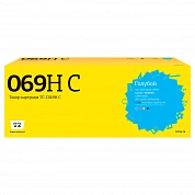 Совместимый картридж T2 TC-C069H C (5500 стр., голубой)