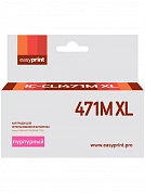 Совместимый картридж EasyPrint IC-CLI471M XL (810 стр., пурпурный)