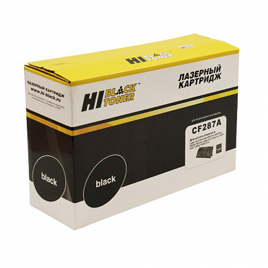 Совместимый лазерный картридж Hi-Black (HB-CF287A) 22013625 для HP LJ M501dn/M506dn/M506x/ M527dn/M527f/M527c, черный, 9000 страниц