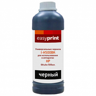 Чернила EasyPrint I-H500BK универсальные для HP и Lexmark (500мл.) черный (002)