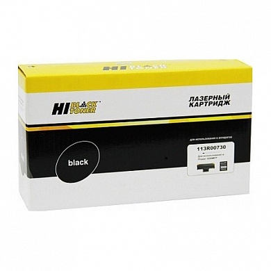 Совместимый лазерный картридж Hi-Black (HB-113R00730) 989680304 для Xerox Phaser 3200MFP, черный, 3 000 страниц