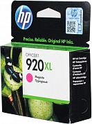 Оригинальный картридж HP CD973AE (700 стр., пурпурный)