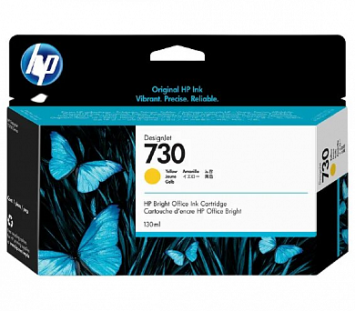 (Спец. условия) Оригинальный струйный картридж HP 730 P2V70A желтый (300 мл) для HP DesignJet T1600, T1600dr, T1700, T1700dr, T2600, T2600dr