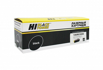 Совместимый лазерный картридж Hi-Black (HB-106R03886) 4100603207 для Xerox VersaLink C500/C505, черный, 9000 страниц
