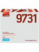 Совместимый картридж EasyPrint LH-9731 (12000 стр., голубой)