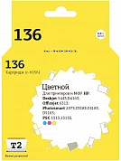 Совместимый картридж T2 IC-H9361 (220 стр., цветной)