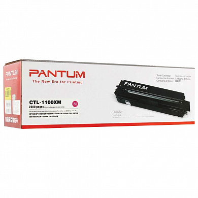 Оригинальный картридж Pantum CTL-1100XM (2300 стр., пурпурный)
