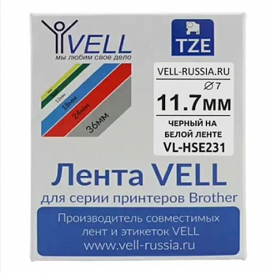 Оригинальный картридж Brother HSE231 (черный)