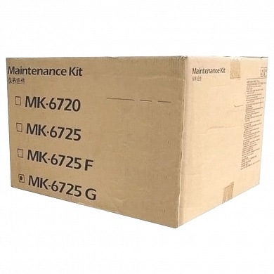 Сервисный комплект KYOCERA MK-6725G 1702NJ8NL2 TASKalfa 7002i/8002i/9002i (1702NJ8NL1/1702NJ8NL2/MK-6725G) 600K