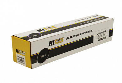 Совместимый лазерный картридж Hi-Black (HB-Type 2320D/2220D) 3010910 для Ricoh Aficio 1022/1027, черный, 12 000 страниц