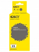 Совместимый картридж T2 IC-CCLI-426GY (462 стр., серый)