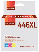 Совместимый картридж EasyPrint IC-CL446XL (300 стр., цветной)