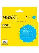 Совместимый картридж T2 IC-HF6U16A (1600 стр., голубой)