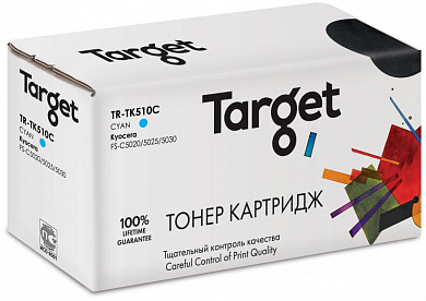 Совместимый тонер-картридж TARGET TK-510C (TR-TK510C) Cyan для Kyocera FS-C5020/5025/5030