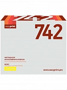 Совместимый картридж EasyPrint LH-742 (7300 стр., жёлтый)