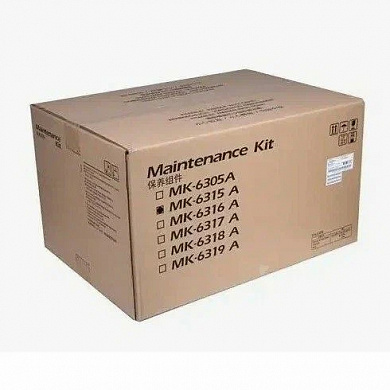Сервисный комплект KYOCERA MK-6315 TASKalfa 3501i/4501i/5501i (1702N98NL0/1702N98NL1/MK-6315) 600K
