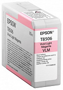 Оригинальный картридж Epson T8506 (C13T850600) (80 мл., пурпурный)