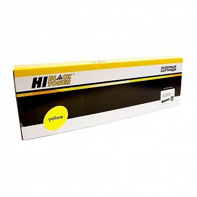Совместимый лазерный картридж Hi-Black (HB-MC250HY) 9896927 для Ricoh MC250FW/ PC301W, желтый, 6300 страниц  