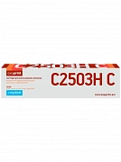 Совместимый картридж EasyPrint LR-MPC2503H C (9500 стр., голубой)