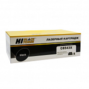 Совместимый лазерный картридж Hi-Black (HB-C8543X) 220010211 для HP LJ 9000/9000MFP/9040N/9040MFP/9050, черный, 30 000 страниц