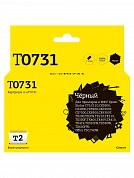 Совместимый картридж T2 IC-ET0731 (240 стр., черный)
