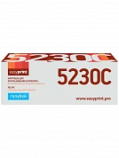 Совместимый картридж EasyPrint LK-5230C (2200 стр., голубой)
