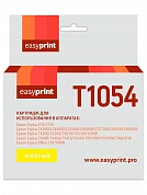 Совместимый картридж EasyPrint IE-T1054 (475 стр., жёлтый)