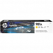 Оригинальный картридж HP J3M70A (6000 стр., жёлтый)