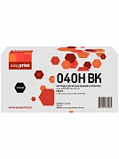 Совместимый картридж EasyPrint LC-040H BK (12500 стр., черный)