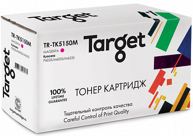 Совместимый тонер-картридж TARGET TK-5150M (TR-TK5150M) Magenta для Kyocera P6035/M6035/M6535