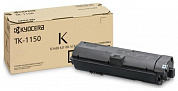Оригинальный картридж Kyocera TK-1150 (1T02RV0NL0) (3000 стр., черный)