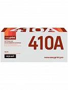 Совместимый картридж EasyPrint LH-CF410A (2300 стр., черный)