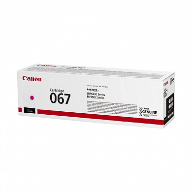 Оригинальный лазерный картридж Canon 067M 5100C002 для Canon i-SENSYS LBP631CW/ LBP633Cdw/ MF651Cw/ MF655Cdw/ MF657Cdw, пурпурный, 1250 страниц
