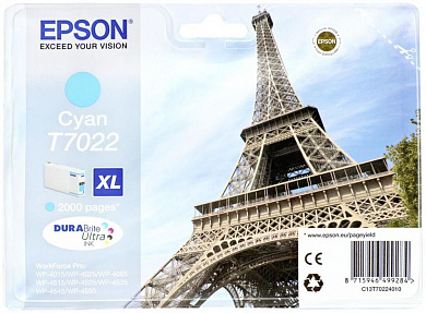 (Спец.условия) Картридж Epson C13T70224010 для WorkForce Pro WP-4015DN/WP4515DN Cyan повышенной емкости