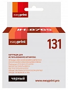Совместимый картридж EasyPrint IH-8765 (480 стр., черный)