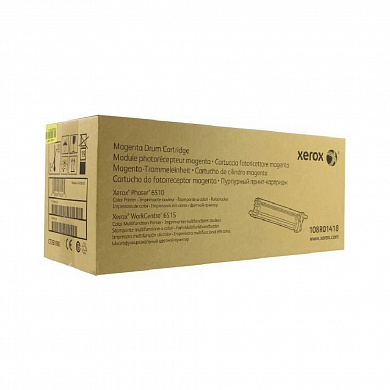 Барабан XEROX Phaser 6510/WC 6515 пурпурный (48K) (108R01418)