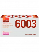 Совместимый картридж EasyPrint LH-6003 (2000 стр., пурпурный)