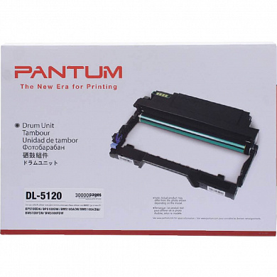 Блок барабана Pantum DL-5120 для BP5100DN/BP5100DW/BM5100ADN/BM5100ADW 30k