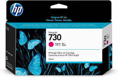 Оригинальный картридж HP P2V63A (130 мл., пурпурный)