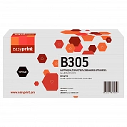 Совместимый картридж EasyPrint LX-B305 (20000 стр., черный)