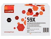 Совместимый картридж EasyPrint LH-CF259X U_NC (10000 стр., черный)