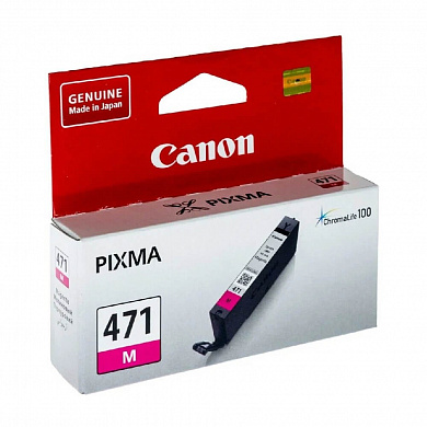 (Спец. условие) Оригинальный картридж Canon CLI-471M (0402C001) (306 стр., пурпурный)