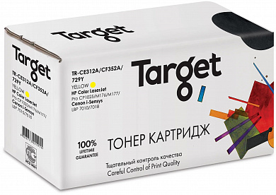 Тонер-картридж TARGET совместимый HP CE312A/CF352A/Canon Cartridge 729 Yellow для LJ Pro CP1025/M176/M177/Canon i-Sensys LBP 7010/7018, 1k