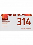 Совместимый картридж EasyPrint LH-314 (7000 стр., черный)