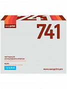 Совместимый картридж EasyPrint LH-741 (7300 стр., голубой)