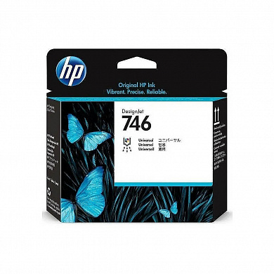 Оригинальная печатающая головка HP P2V25A (746) (Цветной)