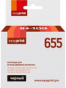 Совместимый картридж EasyPrint IH-109 (1000 стр., черный)