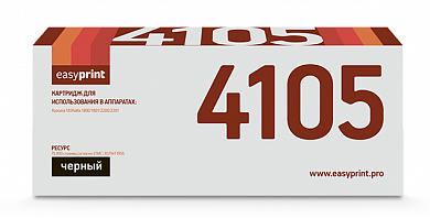 Тонер-картридж EasyPrint LK-4105 ( TK-4105) для лазерных принтеров, черный