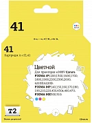 Совместимый картридж T2 IC-CCL41 (312 стр., цветной)